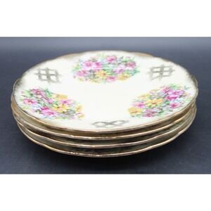 Set of 4 Lefton China Floral Dessert Salad Plates Gold Trim Vintage 1080 8in